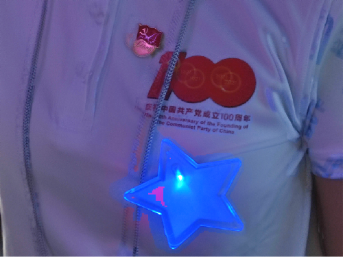 勾引色情
