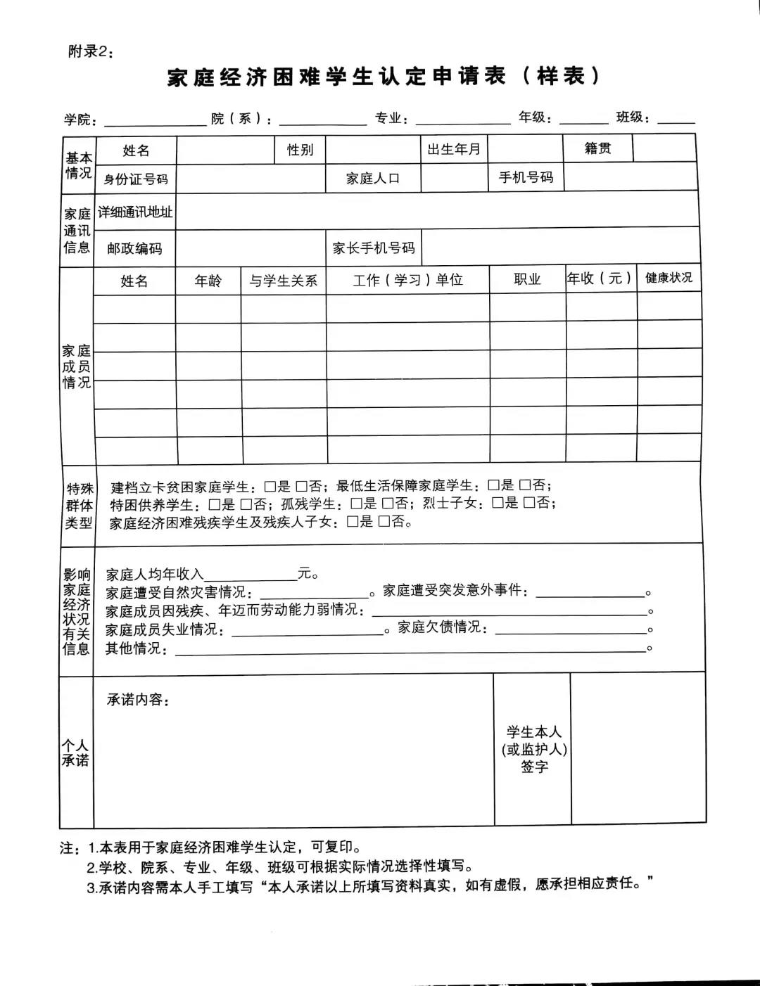 勾引色情