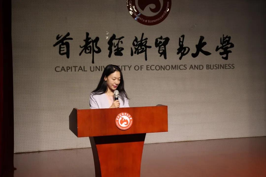 勾引色情