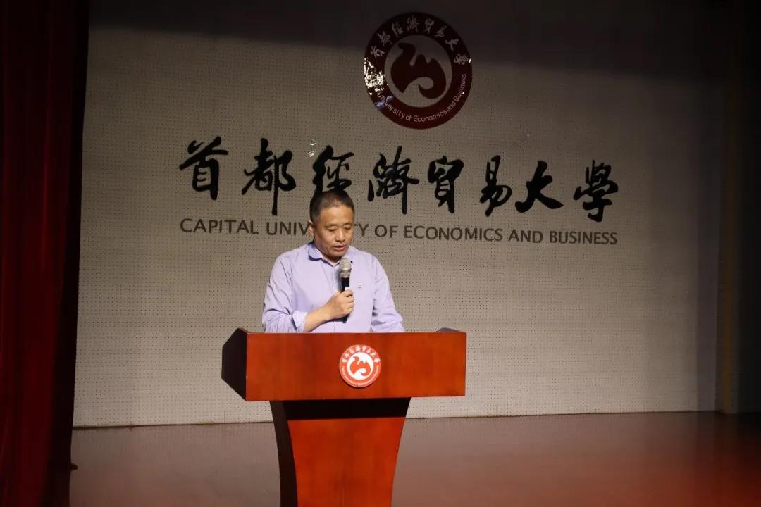 勾引色情
