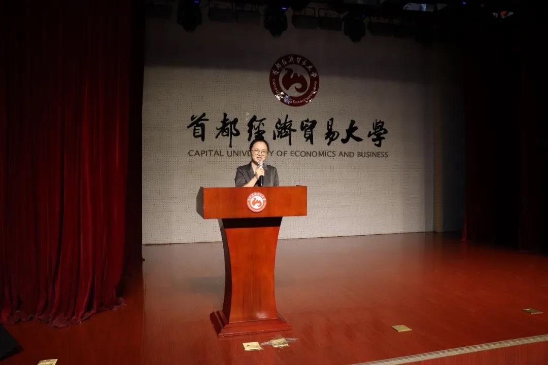 勾引色情
