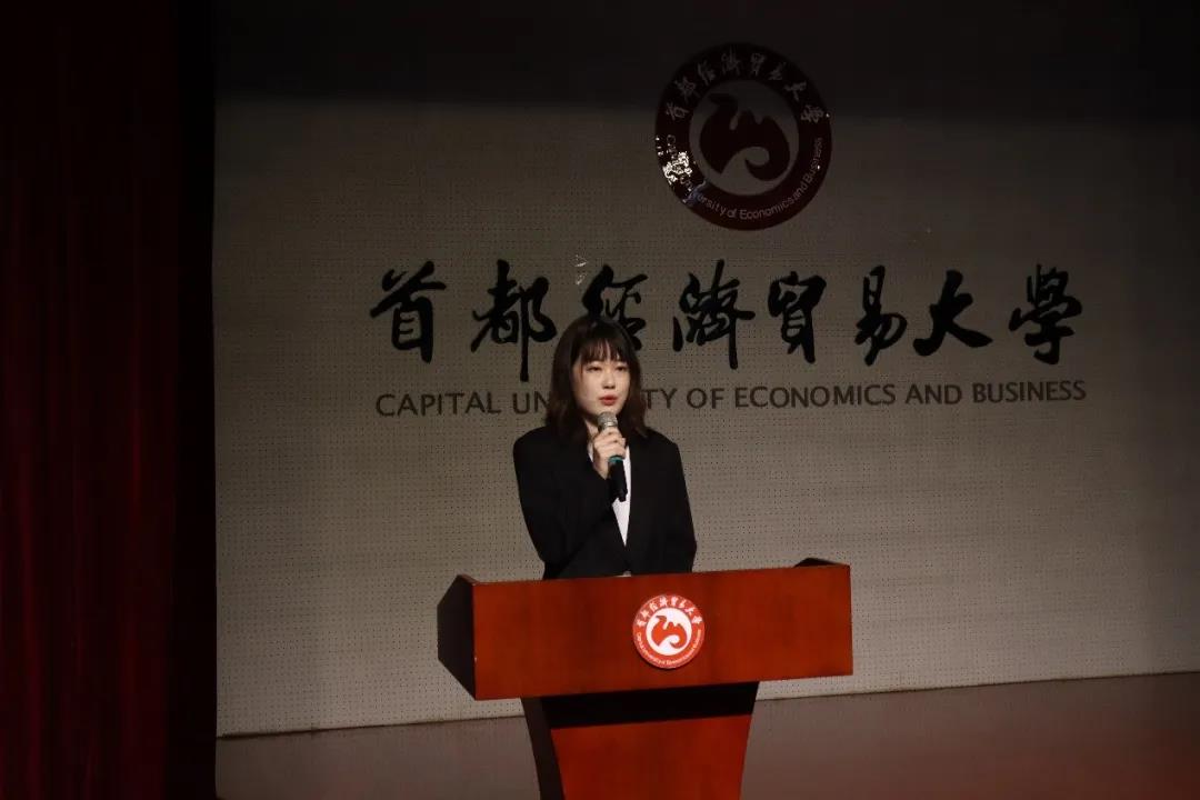 勾引色情