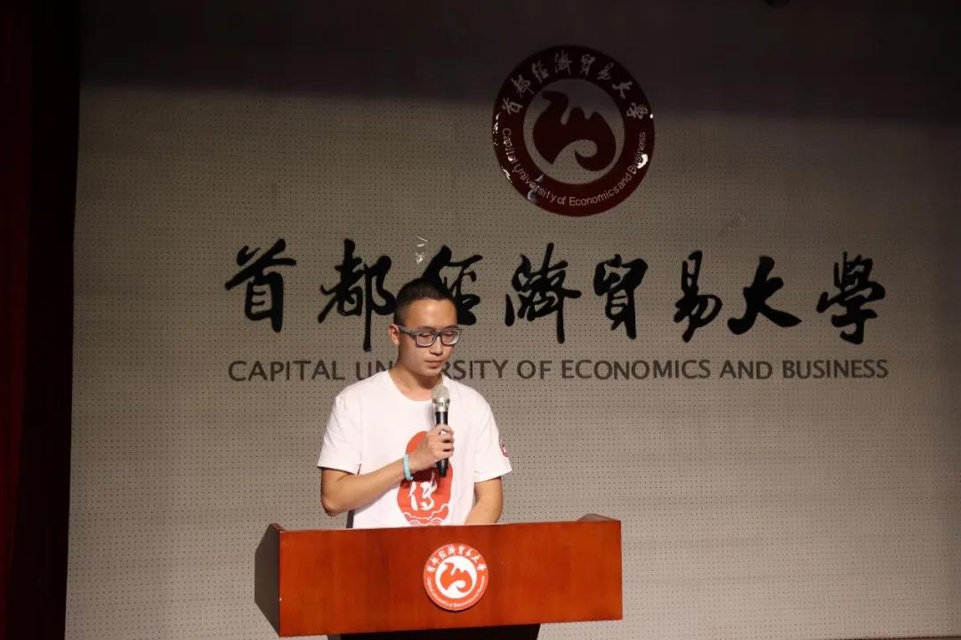 勾引色情