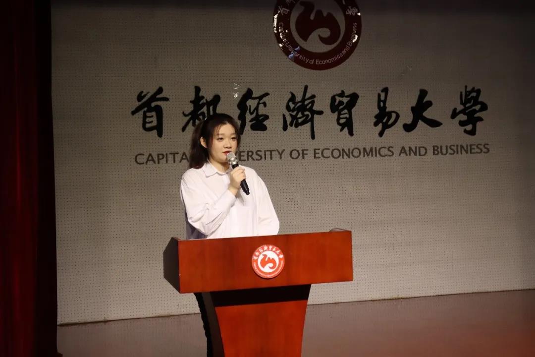 勾引色情