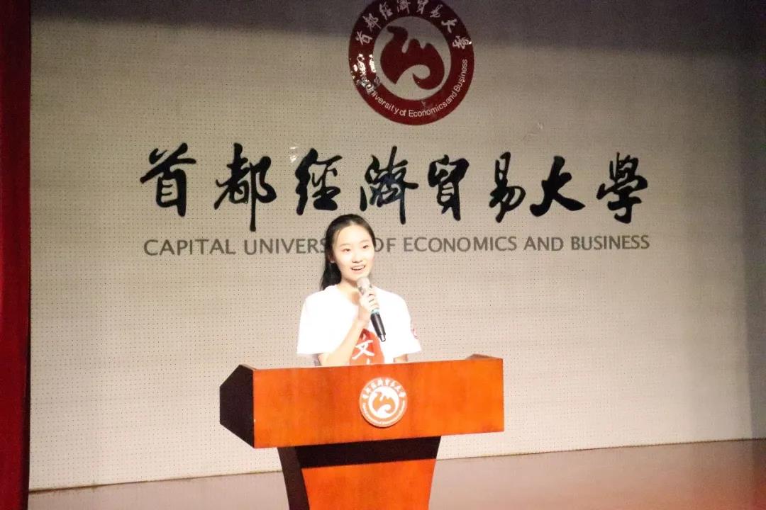 勾引色情