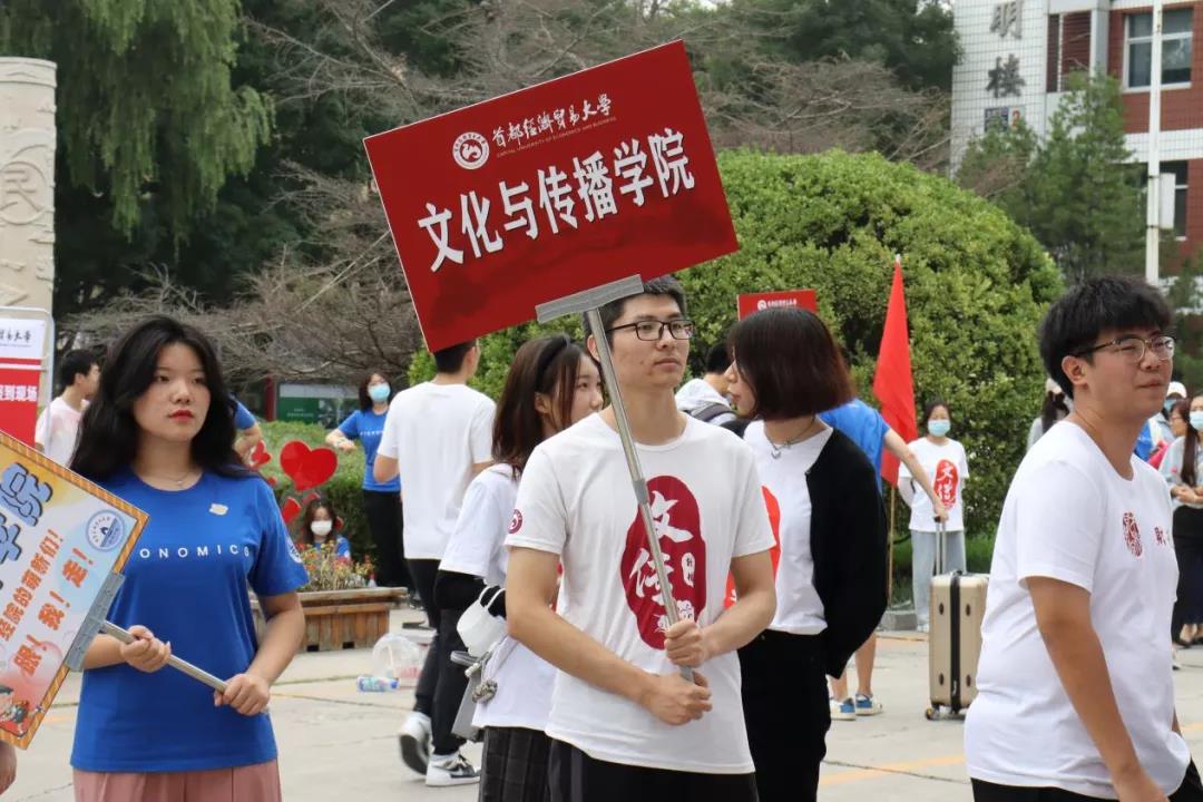 勾引色情