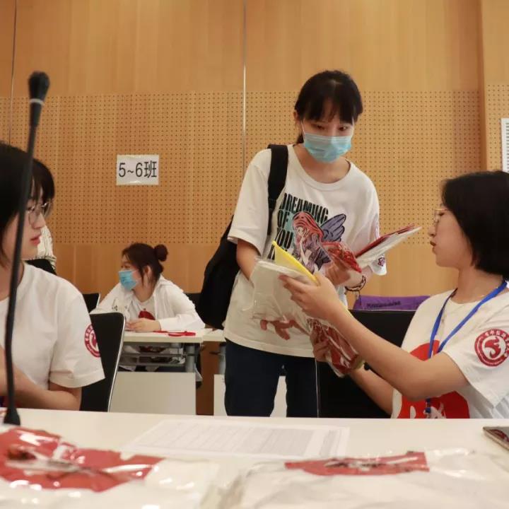 勾引色情
