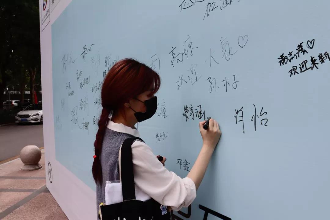 勾引色情