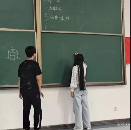 勾引色情