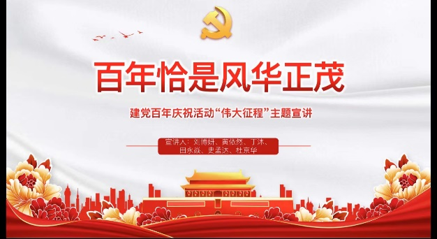 勾引色情