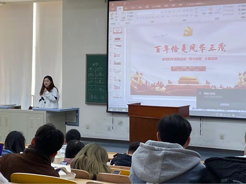 勾引色情