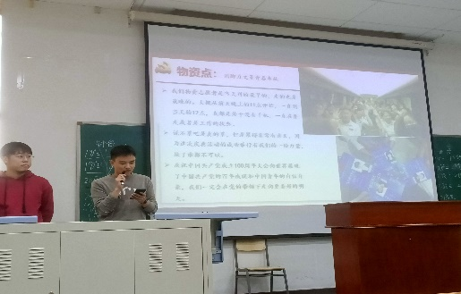 勾引色情