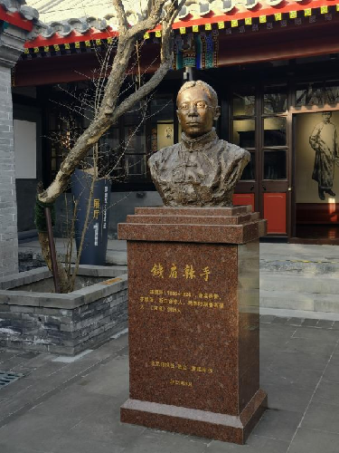 勾引色情
