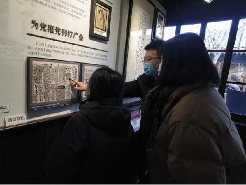 勾引色情