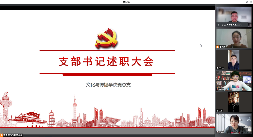 勾引色情