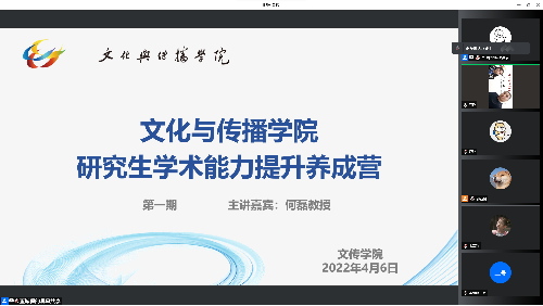 勾引色情