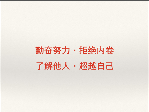 勾引色情