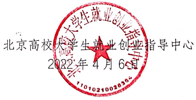 勾引色情