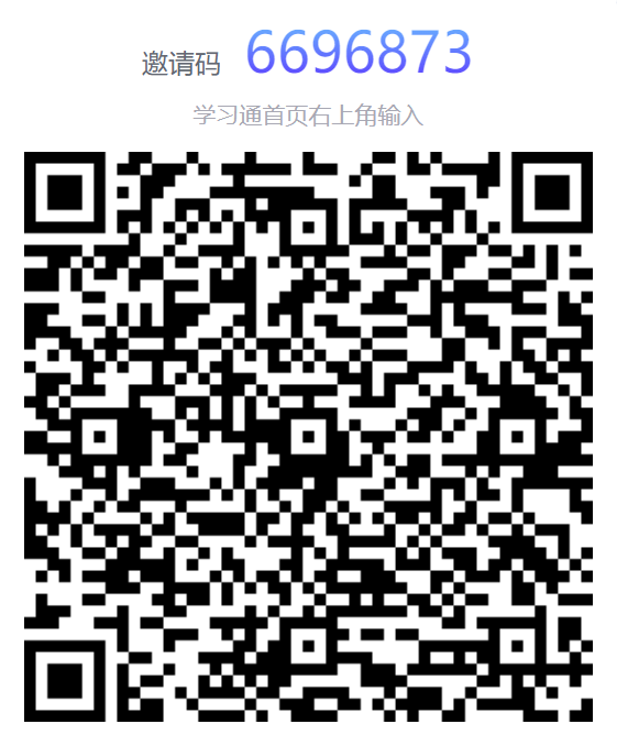 勾引色情