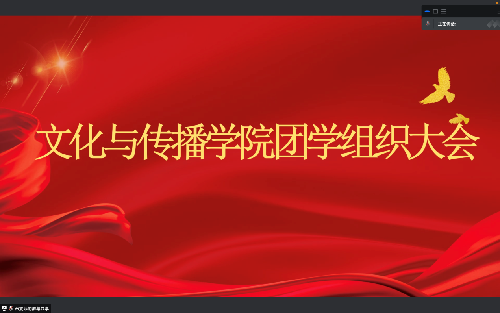 勾引色情