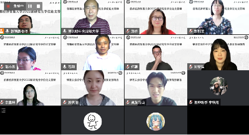 勾引色情