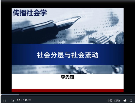 勾引色情