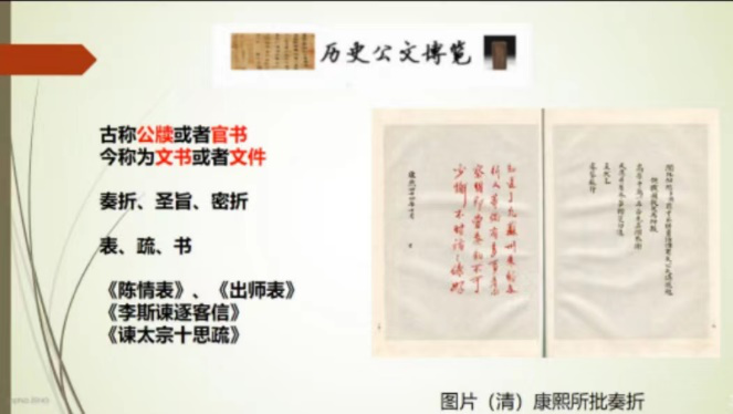 勾引色情