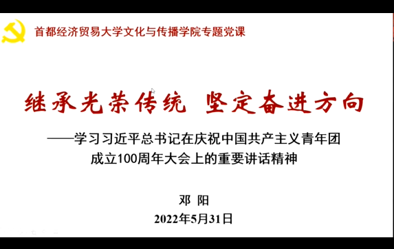勾引色情