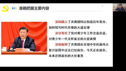 勾引色情
