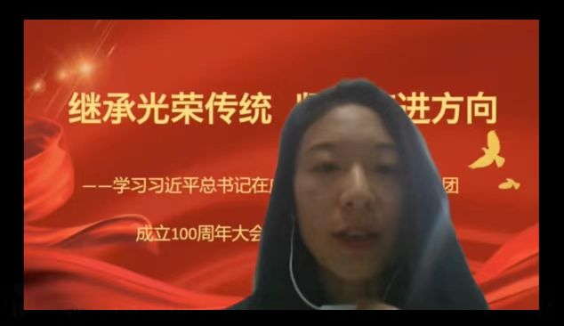 勾引色情