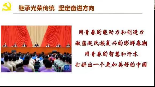 勾引色情