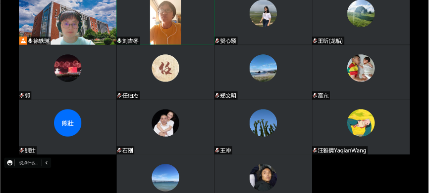勾引色情