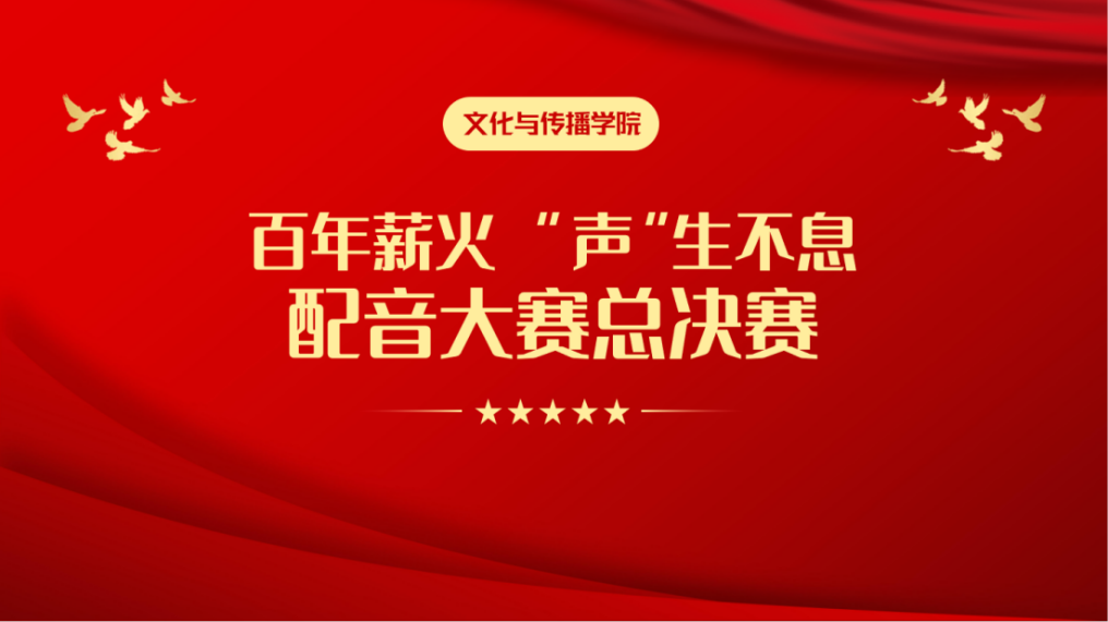 勾引色情