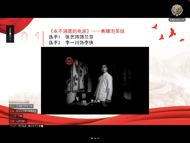 勾引色情