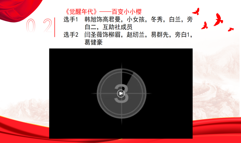 勾引色情