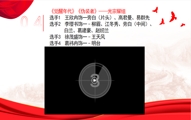 勾引色情