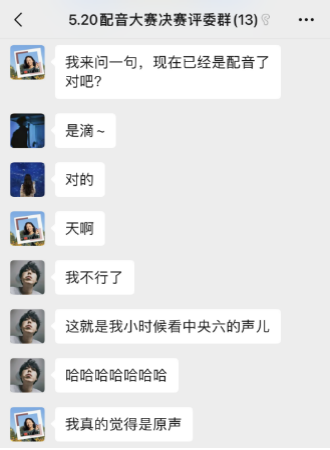 勾引色情