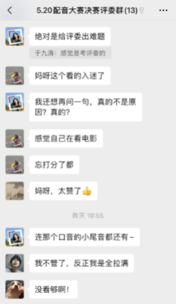 勾引色情