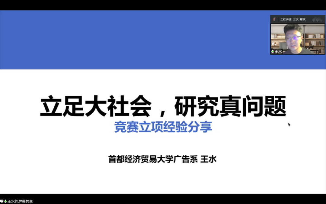 勾引色情