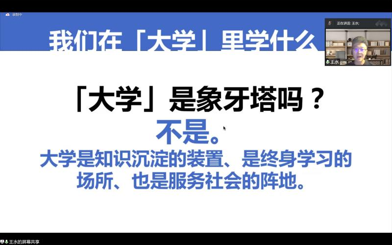 勾引色情