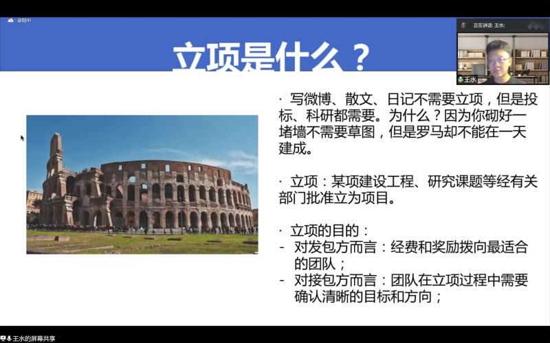 勾引色情