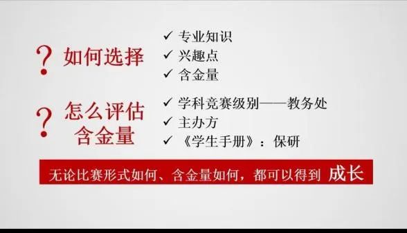 勾引色情