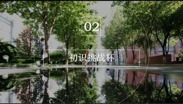 勾引色情
