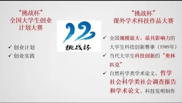 勾引色情