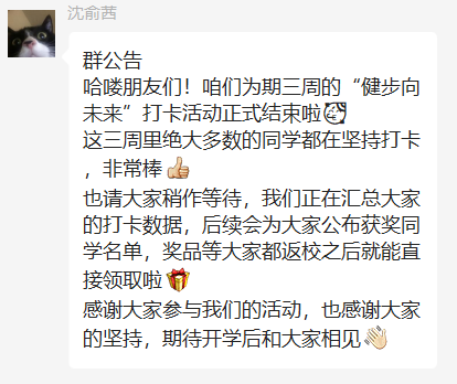 勾引色情