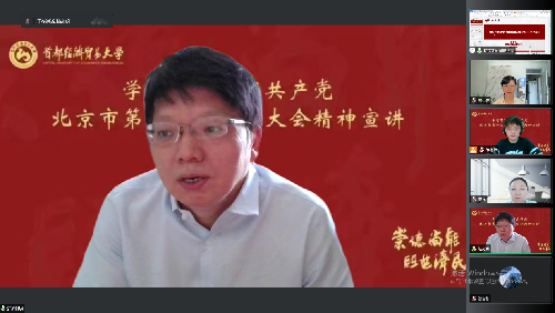 勾引色情