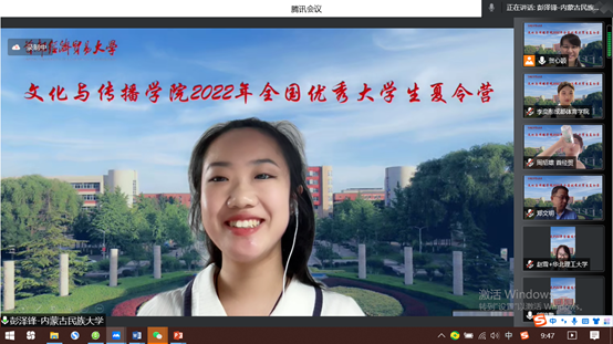 勾引色情