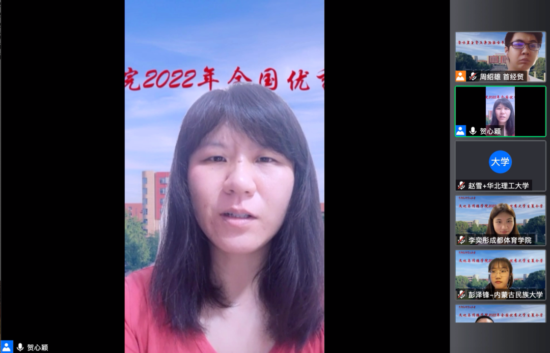 勾引色情