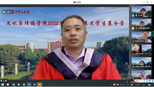勾引色情