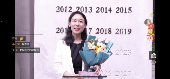勾引色情